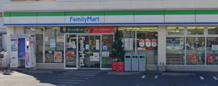 コンビニ　ファミリーマート 南千住一丁目店（コンビニ）まで243m