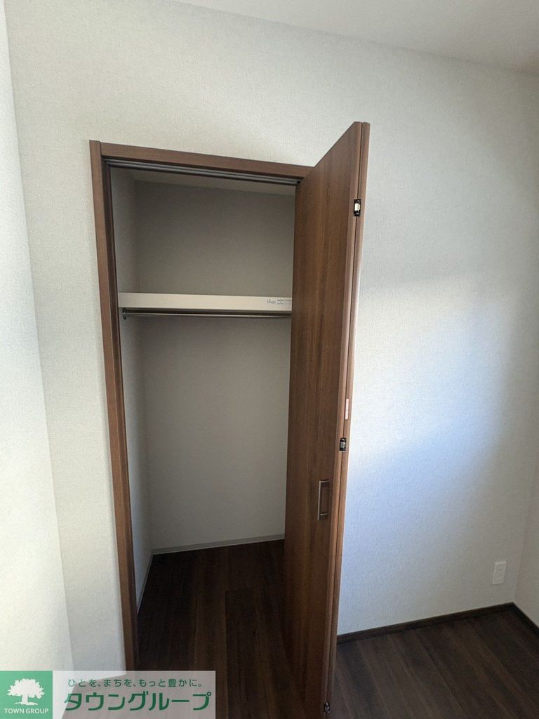 収納　収納