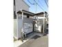 その他共有部分　建物設備