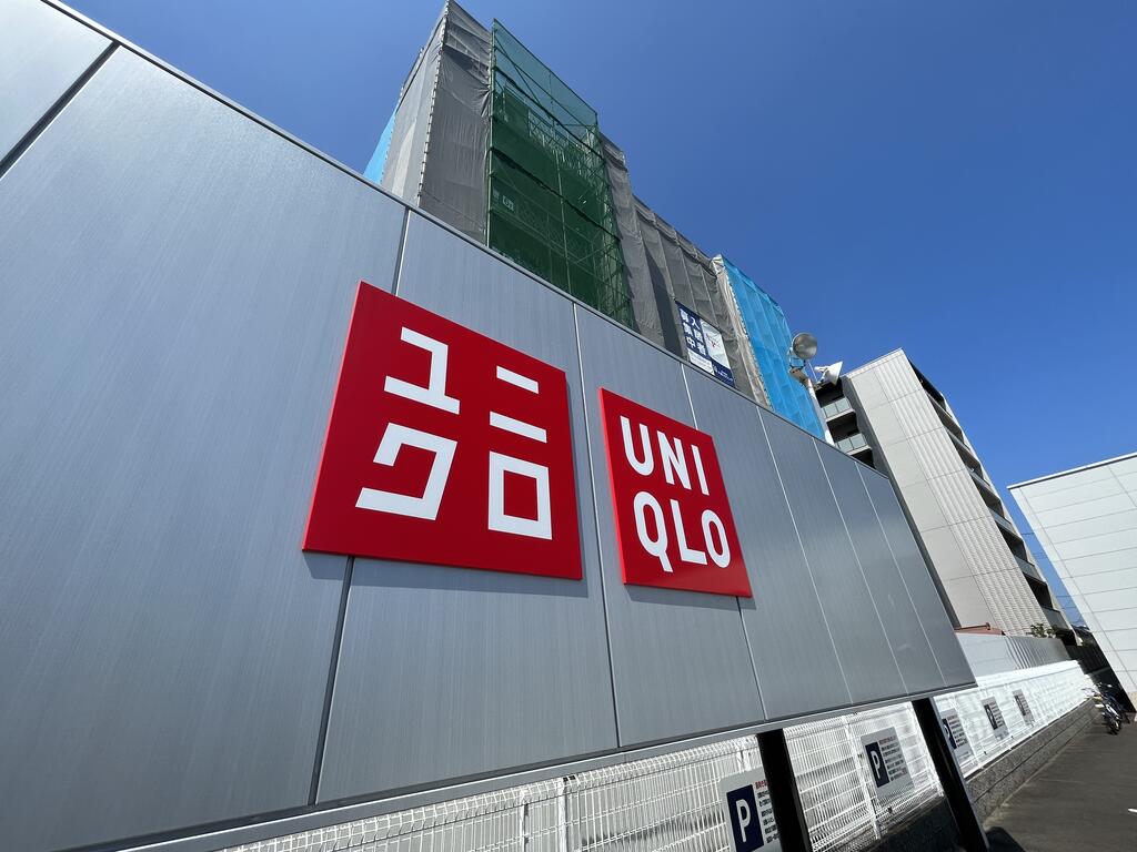 ショッピングセンター　ユニクロ仙台アエル店（ショッピングセンター）まで560m
