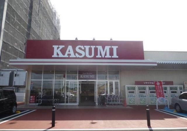 その他　カスミ柏たなか駅前店（その他）まで354m