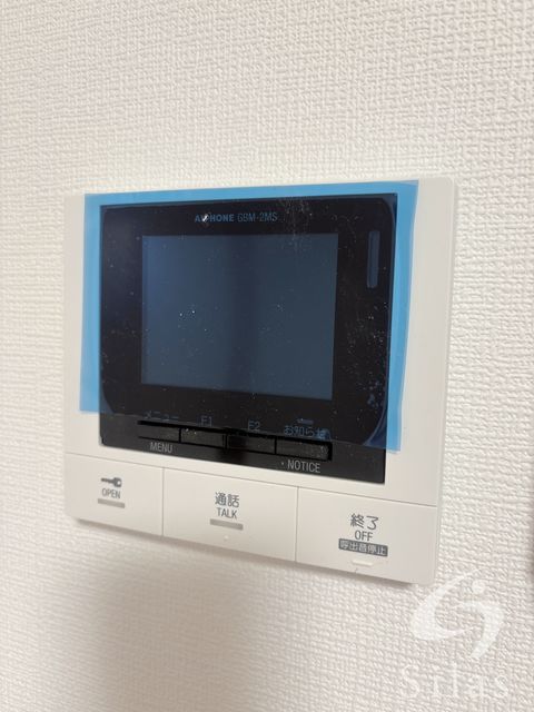 セキュリティ　同仕様