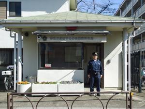 警察署・交番　成城警察署 松葉通駐在所（警察署・交番）まで228m