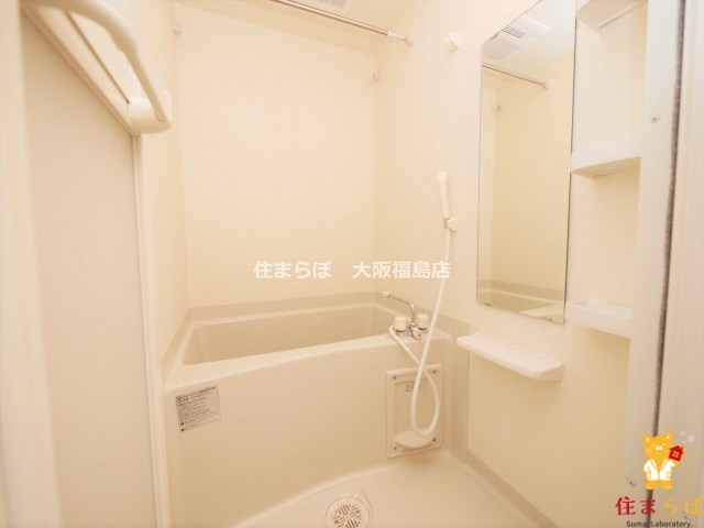 バス・シャワールーム　一日の終わりに使う場所