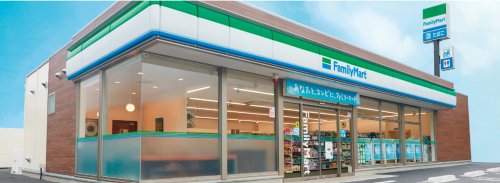 コンビニ　ファミリーマート 尼崎常松店（コンビニ）まで2275m