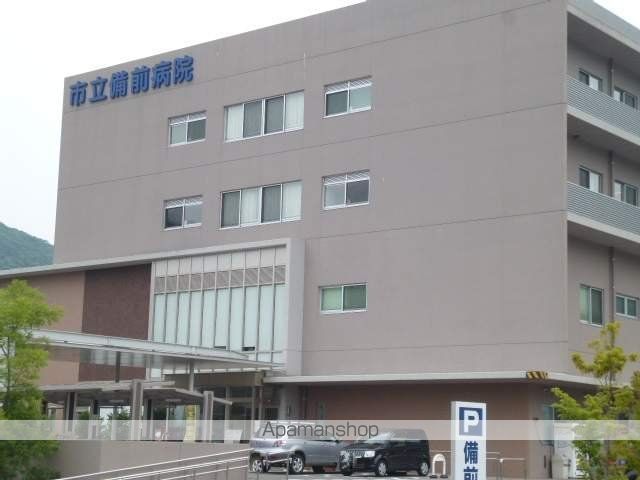 ビレッジハウス備前片上2号棟の周辺写真