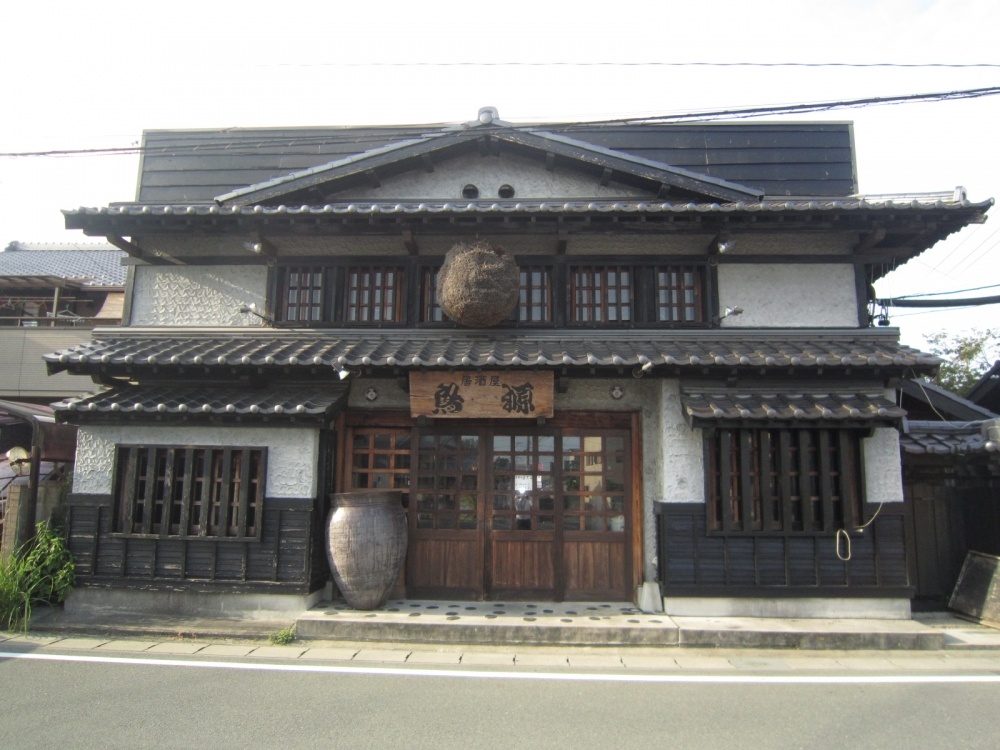 飲食店　居酒屋　鳥源（飲食店）まで1997m
