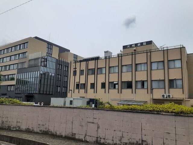 病院　河崎病院様（病院）まで2500m