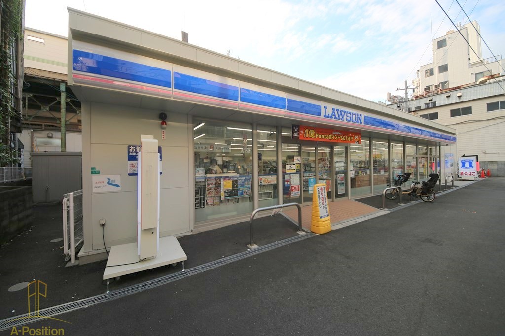 コンビニ　ローソン 森ノ宮駅南店（コンビニ）まで155m