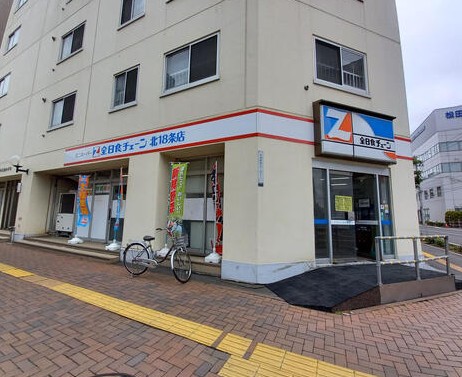 スーパー　スーパーエース北18条店（スーパー）まで388m