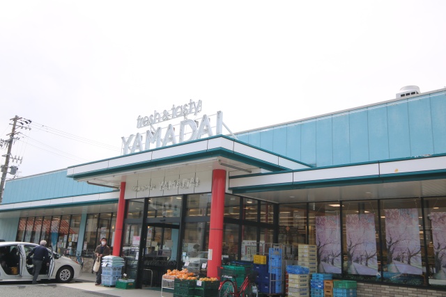 スーパー　ヤマダイ 瑞穂店（スーパー）まで400m
