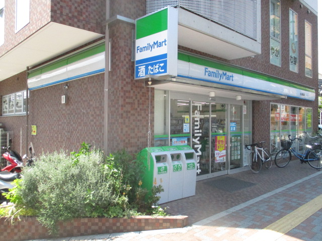コンビニ　ファミリーマート 矢川駅前店（コンビニ）まで520m