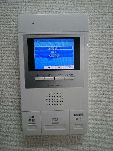 セキュリティ　☆安心のTVモニタ付きインターホン☆