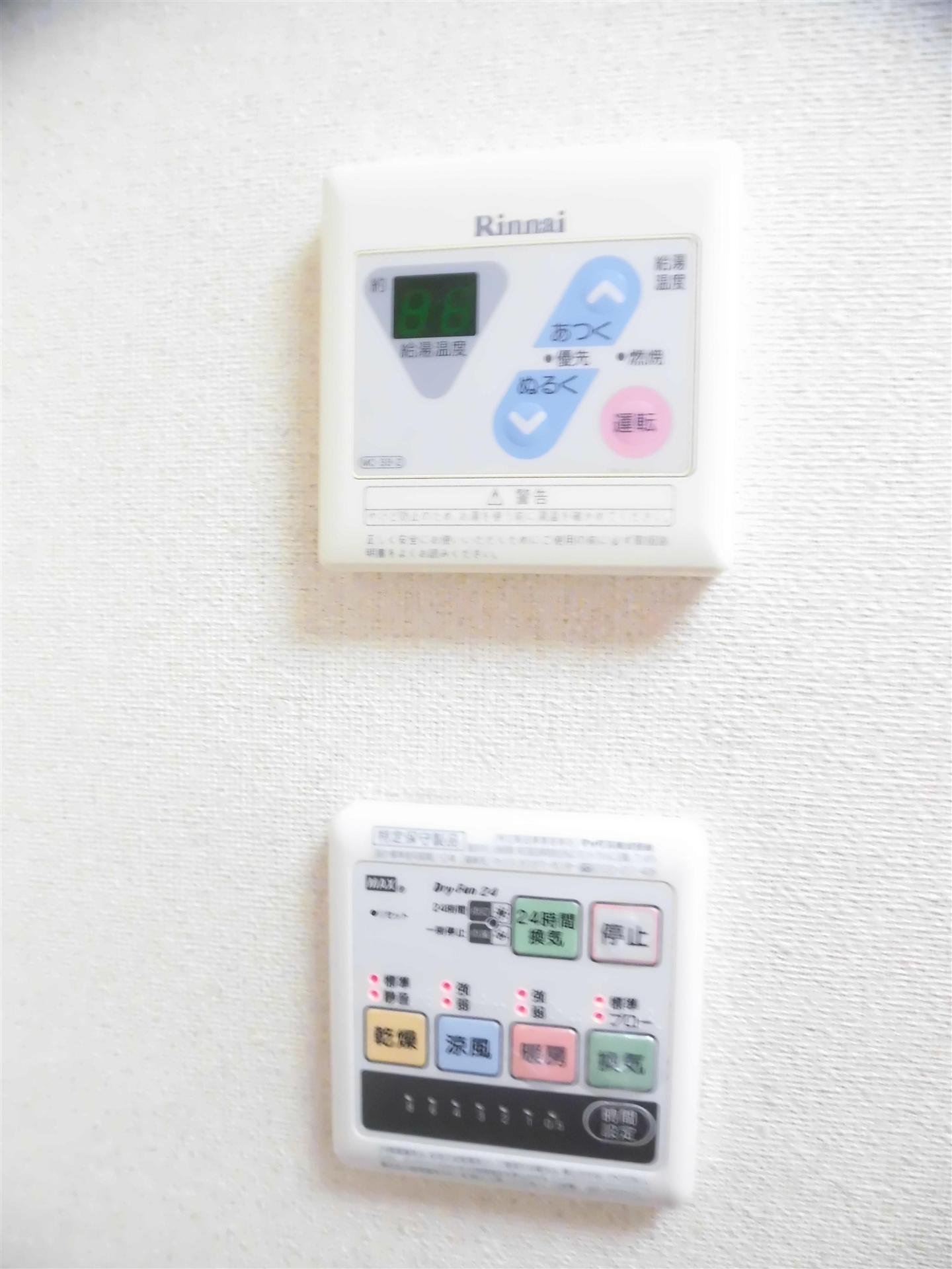 その他設備　浴室乾燥機