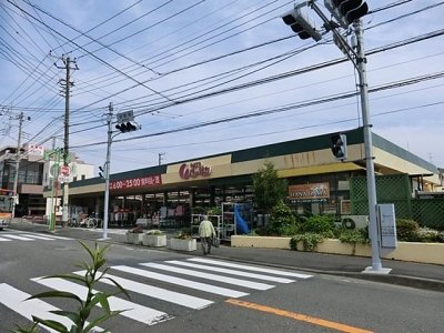 スーパー　そうてつローゼンみろく寺店（スーパー）まで540m