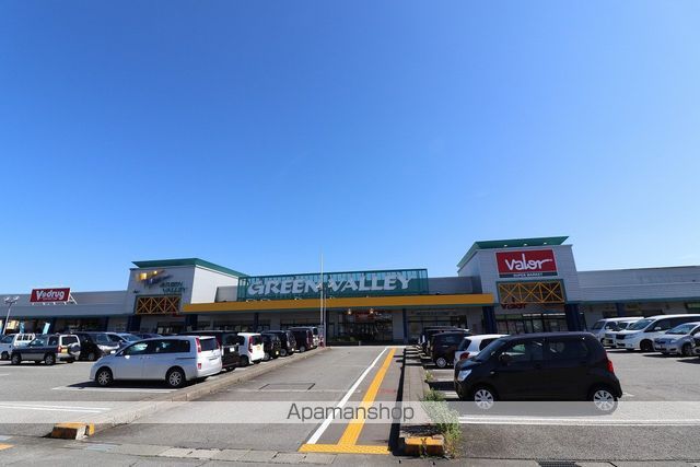スーパー　バロー大沢野店（スーパー）まで972m