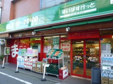コンビニ　まいばすけっと（コンビニ）まで720m