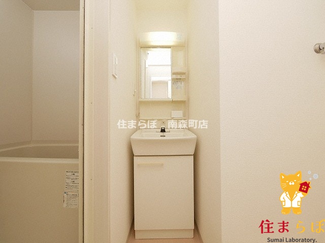 洗面設備　毎日使う場所だから