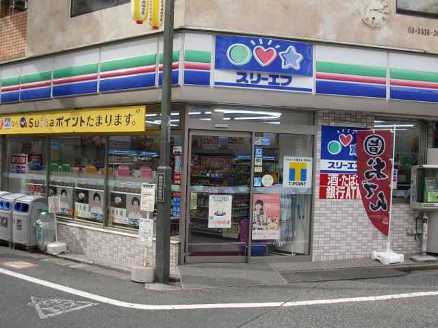 コンビニ　スリーエフ高円寺南4丁目店（コンビニ）まで227m