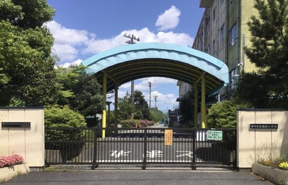小学校　市川市立稲越小学校（小学校）まで158m