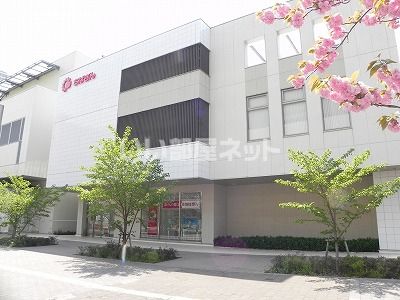銀行　千葉銀行　柏の葉キャンパス支店（銀行）まで401m