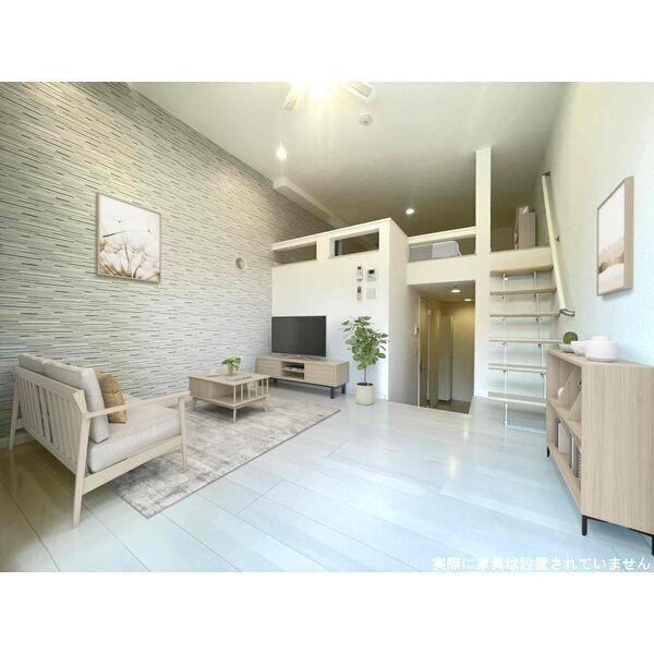 居室・リビング　※写真は同じマンションの違う部屋のものになります。