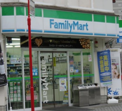 コンビニ　ファミリーマート 横浜長者町九丁目店（コンビニ）まで385m