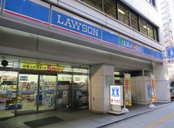 コンビニ　ローソン 渋谷初台一丁目店（コンビニ）まで456m