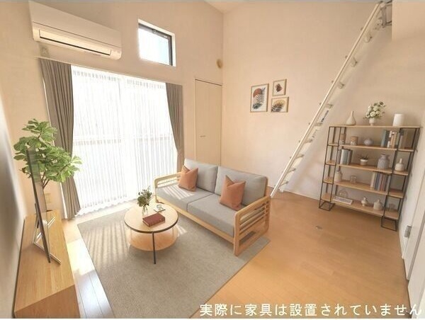 居室・リビング　写真はイメージです。