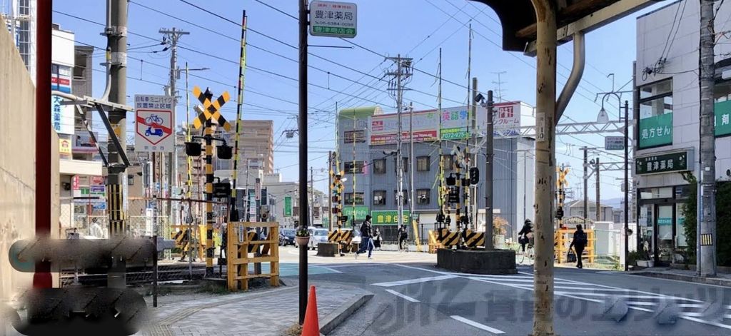 その他　豊津駅(阪急 千里線)（その他）まで1420m