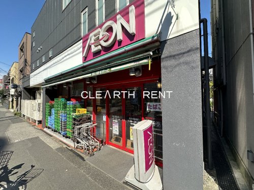 スーパー　まいばすけっと 立会川駅北店（スーパー）まで591m