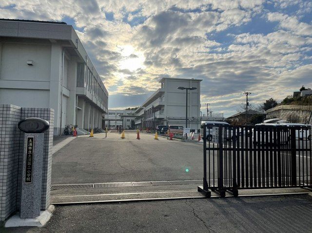 小学校　土浦第二小学校（小学校）まで1300m
