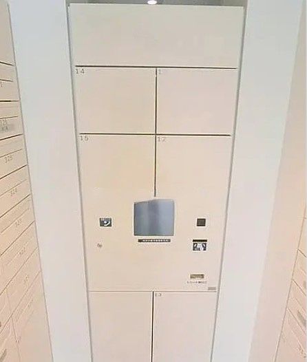 その他設備　☆その他設備☆