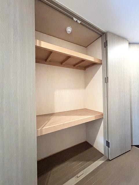 収納