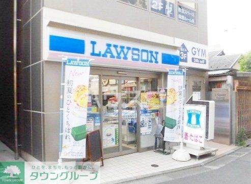 コンビニ　ローソン祐天寺駅前店（コンビニ）まで360m