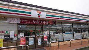 コンビニ　セブンイレブン草津下笠店（コンビニ）まで815m