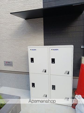 その他共有部分　その他共有部分