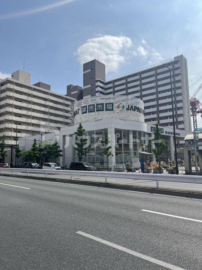 スーパー　ジャパンミート卸売市場王子店（スーパー）まで550m