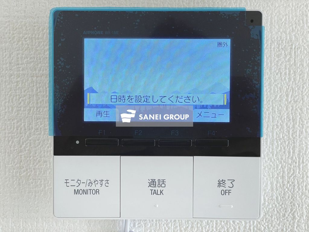 セキュリティ　同仕様
