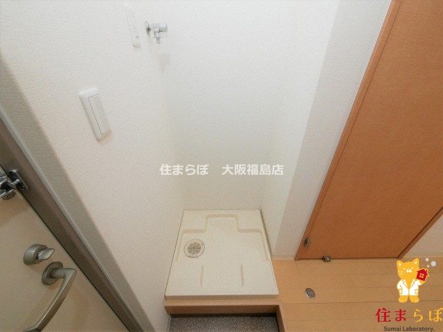 その他　日常使いを想像しながら