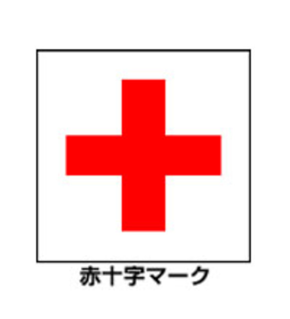 病院　医療法人小野病院（病院）まで777m