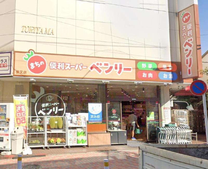 クレヴィスタ高砂IIの周辺写真
