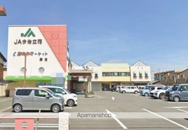 スーパー　JAいまばり立花くみあいマーケット郷店（スーパー）まで740m