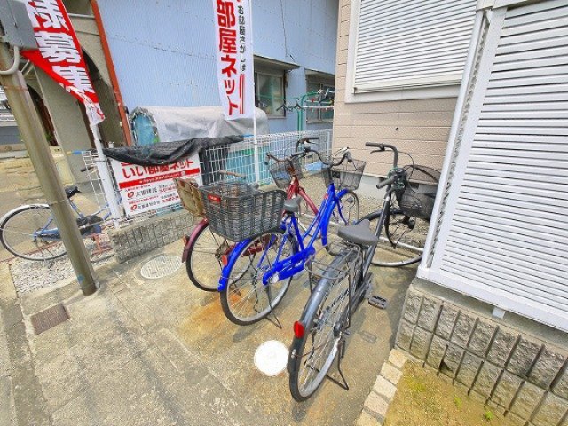 その他共有部分　駐輪場です