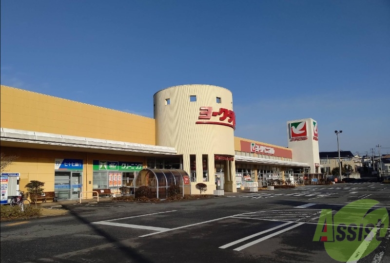 スーパー　ヨークベニマル利府野中店（スーパー）まで997m
