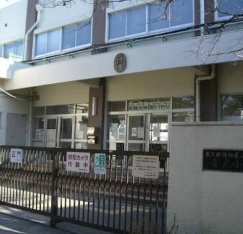 小学校　葛飾区立青戸小学校（小学校）まで404m