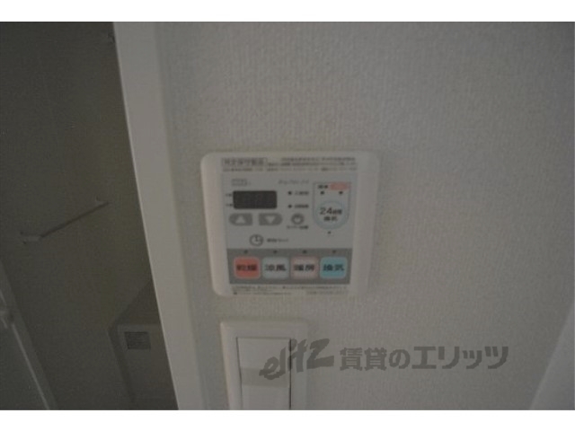 その他設備　浴室乾燥機
