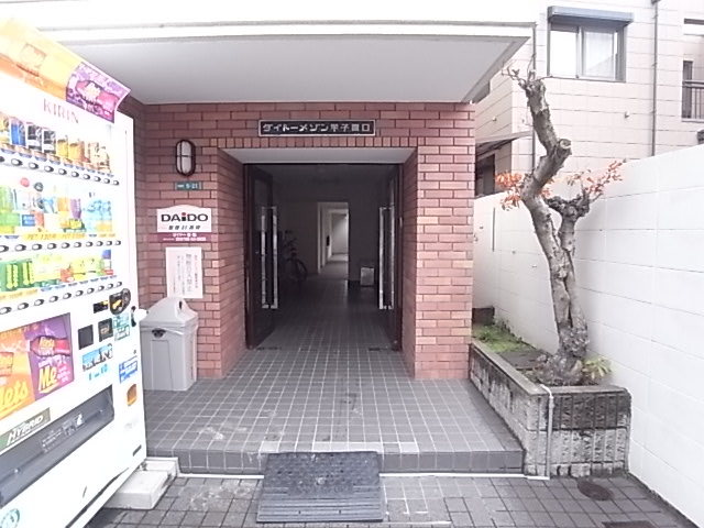 ダイドーメゾン甲子園口の外観写真