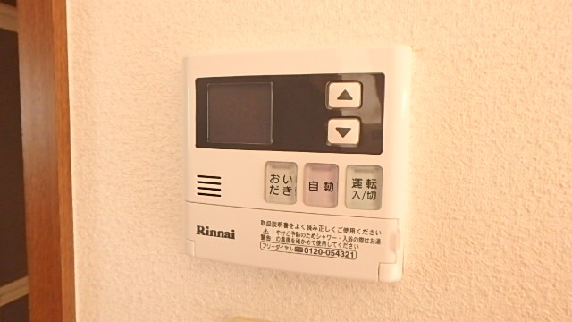 その他設備　図面と現状に相違がある場合には現状を優先