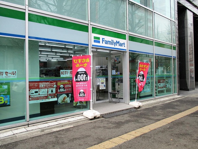 コンビニ　ファミリーマート仙台新寺一丁目店（コンビニ）まで134m